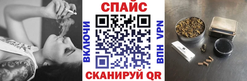 где можно купить наркотик  Михайлов  Бутират 99% 