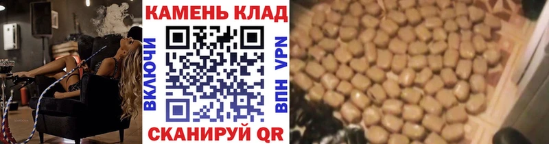 кракен маркетплейс  Михайлов  ГАШ Cannabis 