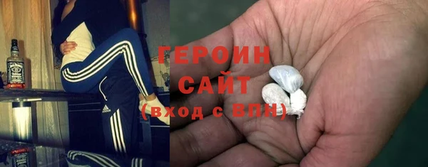дживик Горняк