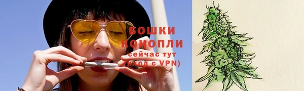 кокаин Вязники