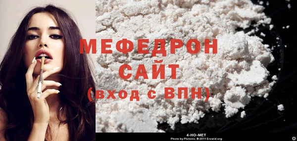 дживик Горняк