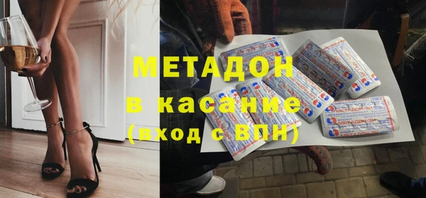 дживик Горняк