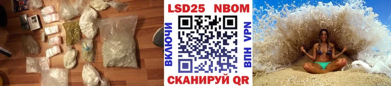 где можно купить   Михайлов  ЛСД экстази ecstasy 