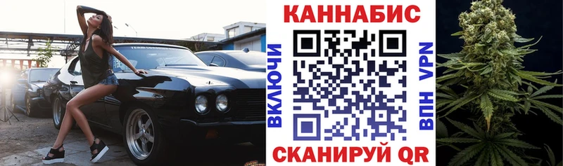 Каннабис THC 21%  mega ссылки  Михайлов 